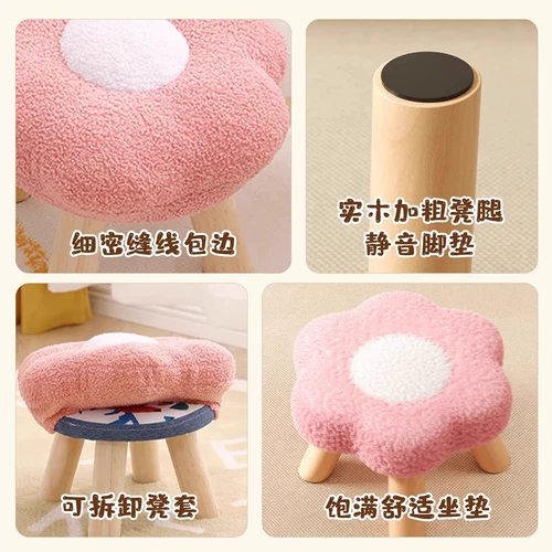 Диван для домашнего использования, лента, детский красный (черный) чай из натурального дерева, популярно в интернете