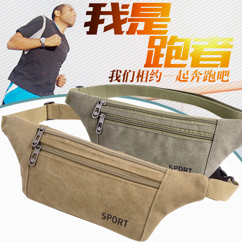 Close-fitting mobile phone bag men's chest bag inclined satchel bag wave casual purse carrying 100 lap to work abrasion resistant work Hugh