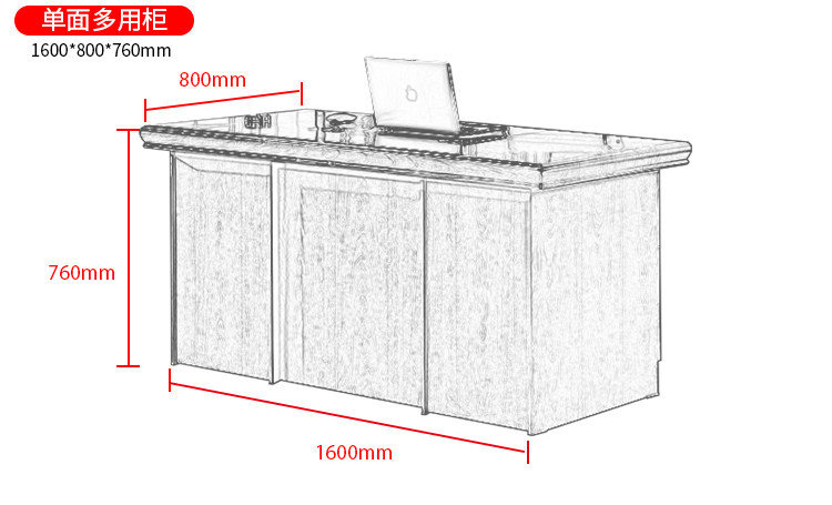 750 красок одиночная table_26.jpg