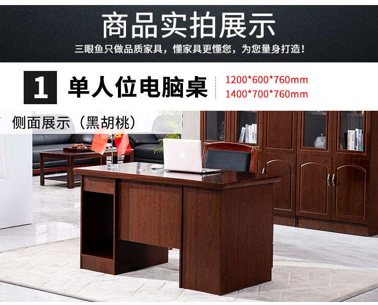 750 красок одиночная table_11.jpg