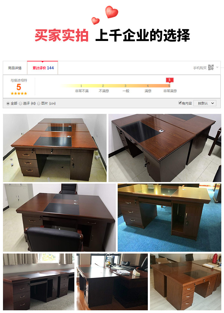 750 красок одиночная table_08.jpg