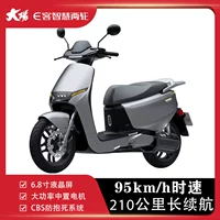 Серебряная батарея, 72v, 26AH