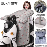 薜缙 窦 窦 缍 缍   ν 杏 杏 杏 杏 缍 缍 缍 缍 绫 绫 绫 绫 绫 绫 绫 绫 绫