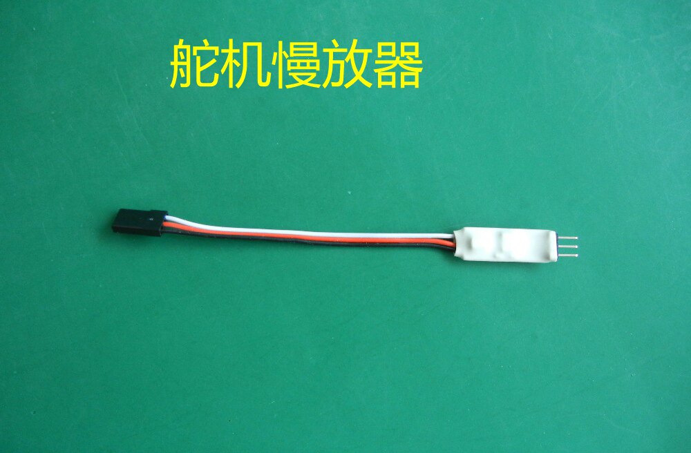 Steering gear Slow slow slow reducer Landing gear Hatch flap