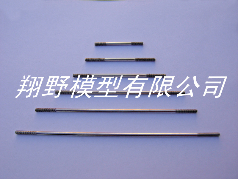 304 stainless steel double head 3mm teeth steering gear Lalever applicable model robot stainless steel push rod link