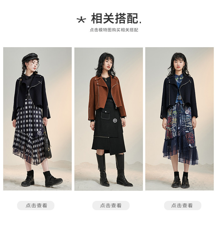 Зимнее осеннее шерстяное пальто, осенняя куртка, коллекция 2021 для возраста       