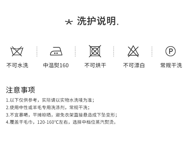 Зимнее осеннее шерстяное пальто, осенняя куртка, коллекция 2021 для возраста       