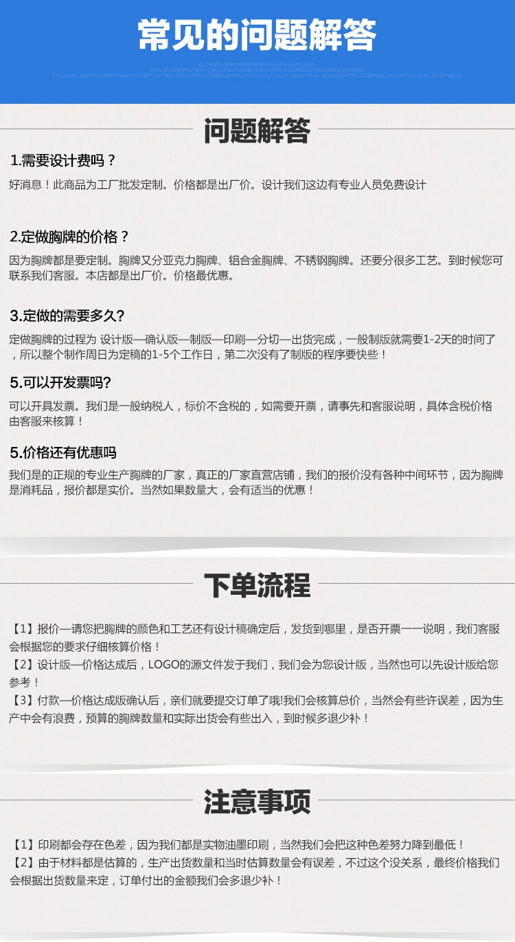 Broche en autre - Ref 1183108 Image 8