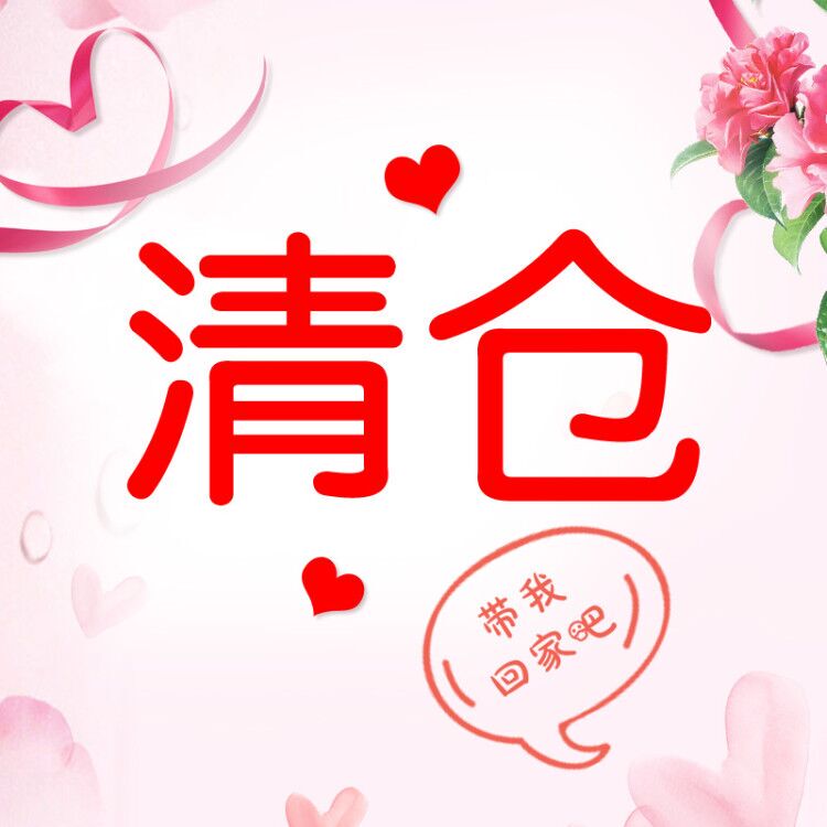 [Clearance, No Packaging, 90% New] Lip Gloss Aztk Essence Lip Jelly Lip Mud Lip Gloss