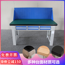 Heavy fitter Workbench Workshop anti-static maintenance table custom factory stainless steel console assembly packing table