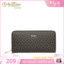 Kinley to womens bag 2022 Fall new fashion print Multi-functional wallet Practical multi-position ladies handholding bag