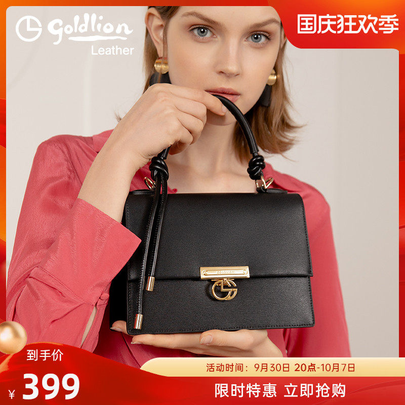 Goldlion women's bag 2022 new spring fashion messenger bag portable temperament all-match ladies design small bag