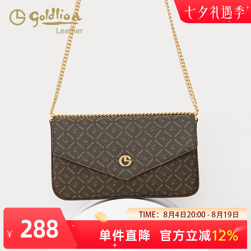 Goldlion Elegant Women's Bag New Fashion Single Shoulder Crossbody Bag Printed Envelope Small Square Bag Retro Chain Bag Light Luxury Goldlion Elegant Women's Bag New Fashion Single Shoulder Crossbody Bag Printed Envelope Small Square Bag Retro Chain Bag Light Luxury