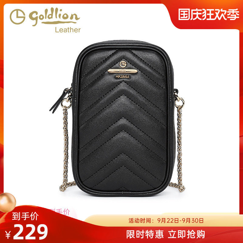 Goldlion women's bag 2022 new fashion mobile phone bag mini shoulder bag messenger bag vertical style all-match small bag trend