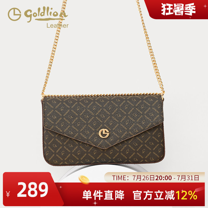 Goldlion Elegant Women's Bag New Fashion Single Shoulder Crossbody Bag Printed Envelope Small Square Bag Retro Chain Bag Light Luxury