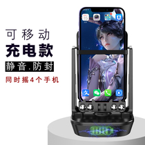 Shake step device Huawei mobile phone non-magnetic mute pedometer WeChat Apple swing machine Xiaomi automatic brush step artifact