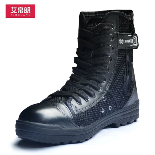 Высокие туфли, летние дышащие сверхлегкие тканевые удерживающие тепло сапоги