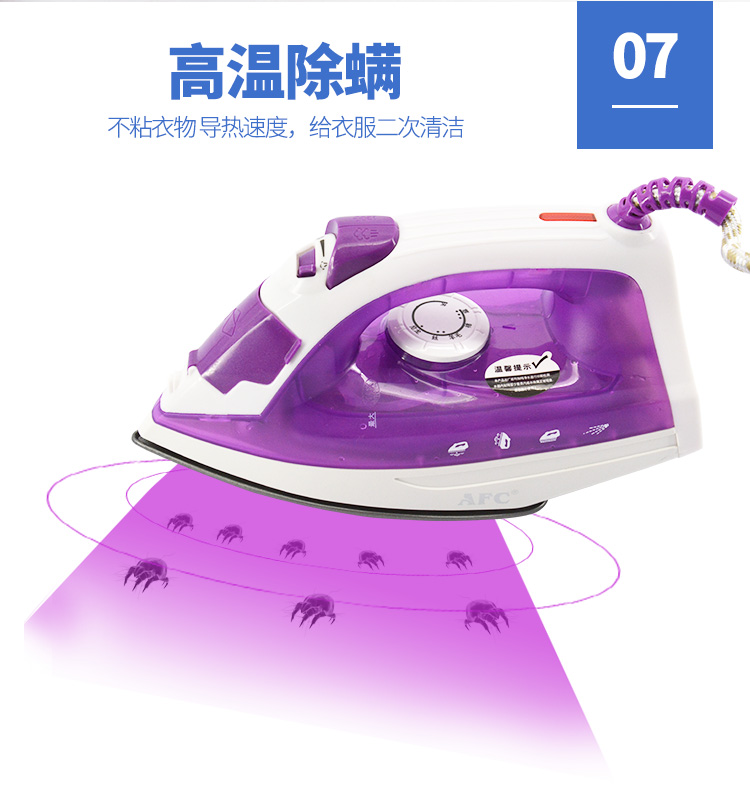 Bàn ủi nghệ thuật vui nhộn vuông sắt cầm tay hơi nước cầm tay mini sắt điện điện ủi nhỏ ủi quần áo tiện lợi bàn ủi bao nhiêu tiền