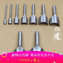 Belt hole puncher semicircle belt tail cut 1 2 pure semicircle cut shallow semicircle punch C- shaped half circle cut