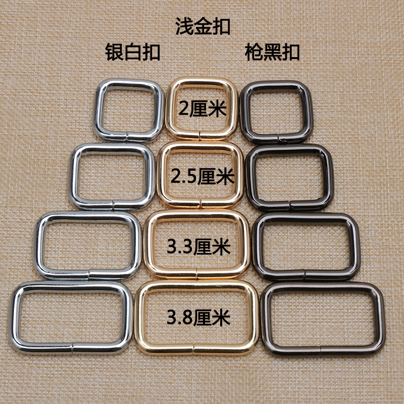 Thick - mouth - tape button package accessory three - grade metal bag accessories square ring diy metal accessories