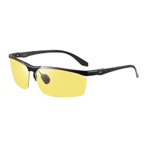 Jiaboli carbon fiber night vision goggles for men to drive at night anti-high beam and bright light color-changing polarized driving goggles at night