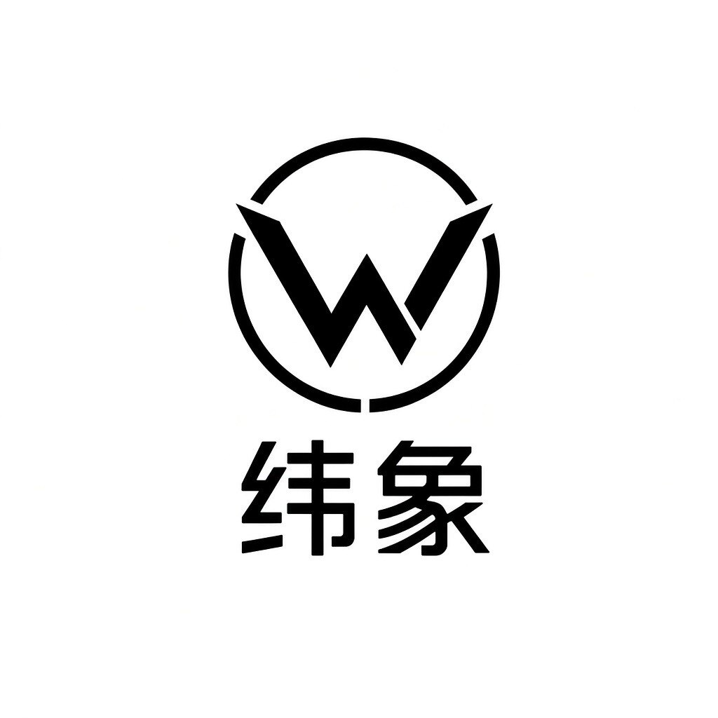 纬象百货家居的LOGO