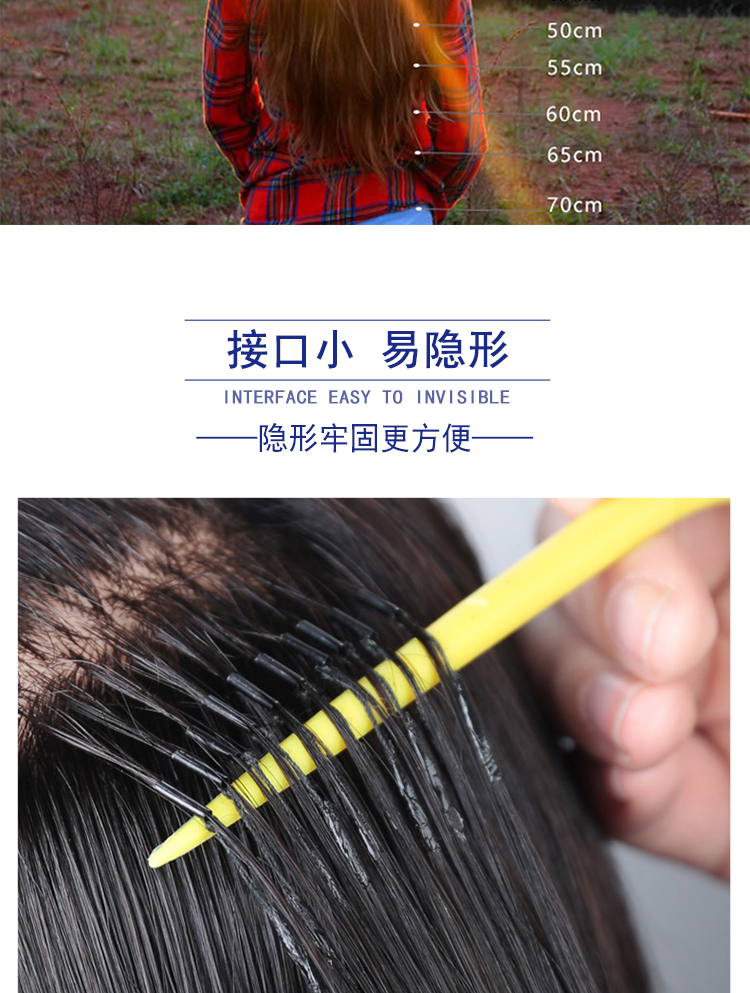 Pérruque et cheveux - Cheveux humains - Ref 3437507 Image 11