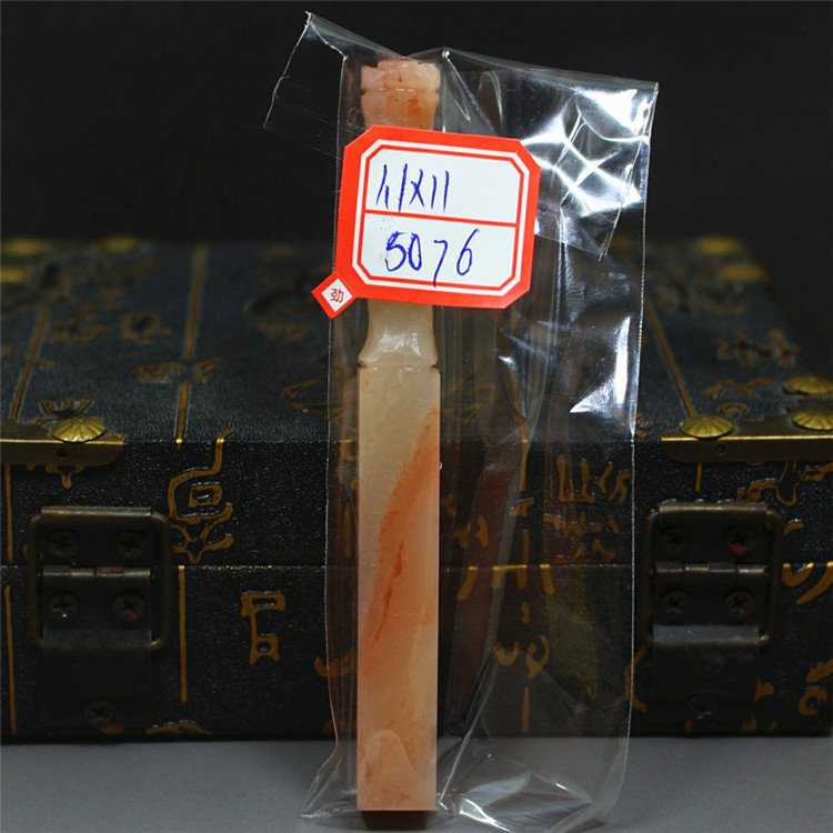Tăm tem Lào đá con dấu nhỏ cứng bút thư pháp tên chương giải trí chương Shoushan đá đá Jinshi 篆 khắc đá vòng đá