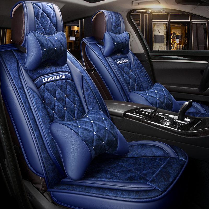 Car seat cushion winter plush Nissan Teana Qashqai Sylphy Tiida Bluebird special Honda Toyota rear seat cover