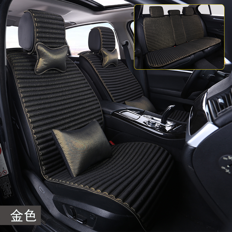 New car seat cushion summer car seat cushion ice silk health tartary buckwheat four seasons universal car seat cushion seat cushion breathable cool cushion