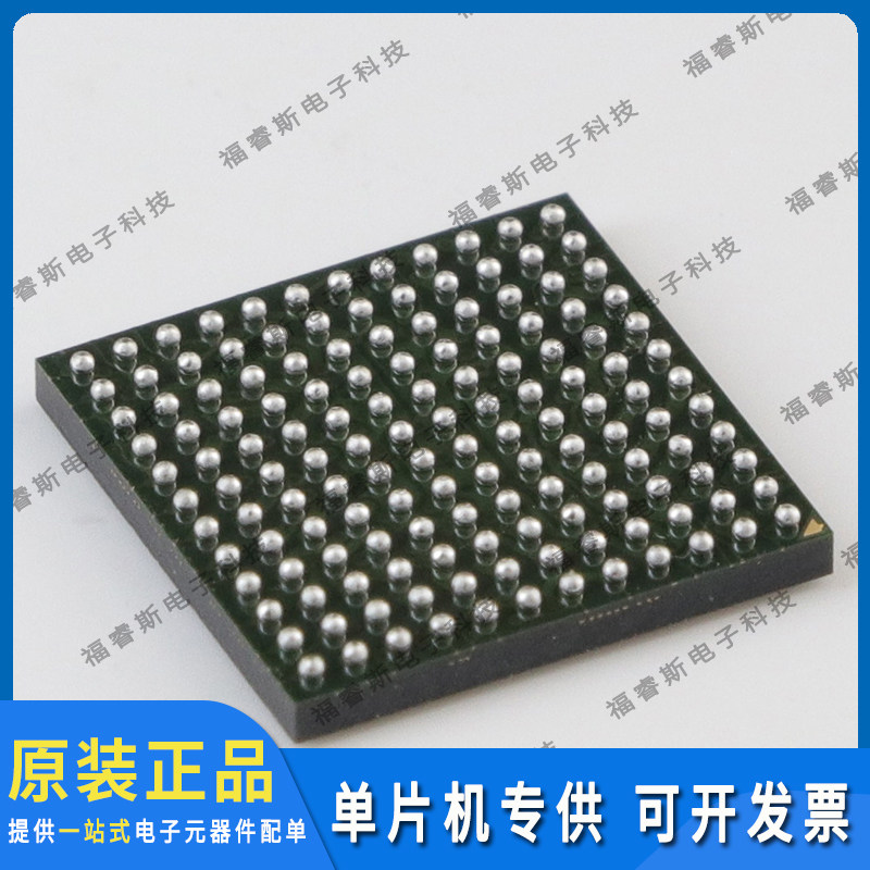 AT91M42800A-33CJ BGA144 芯片 全新原装 Microchip微芯专营