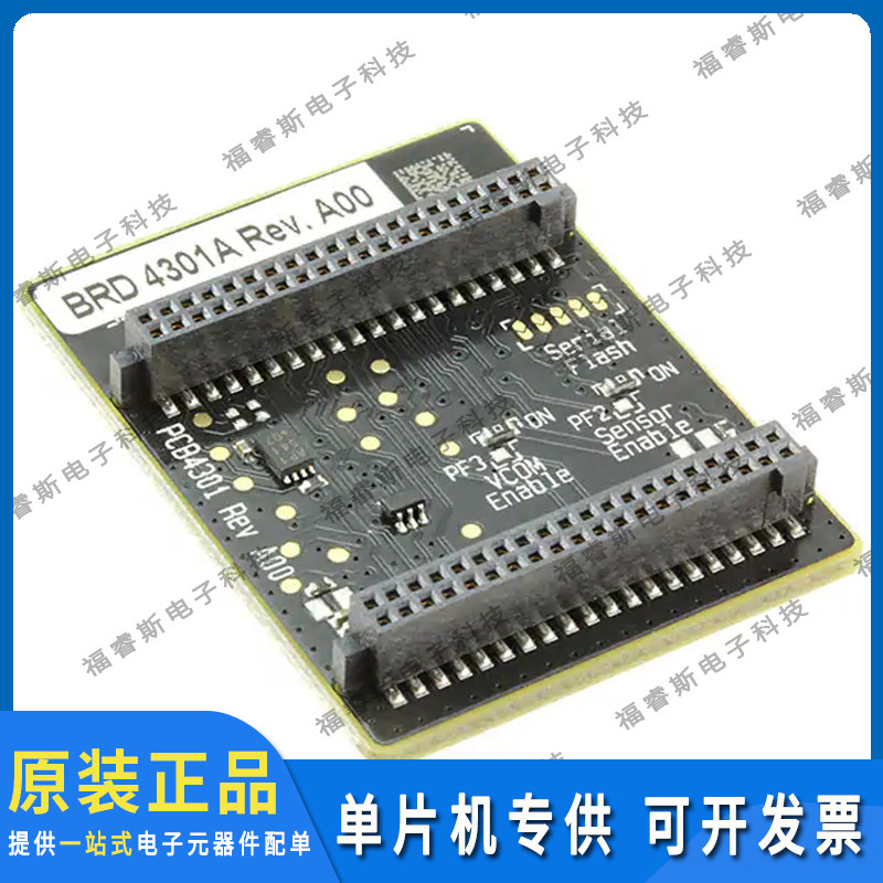 SLWRB4301A 射频评估开发板 BLUETOOTH SMART RADIO 全新原装