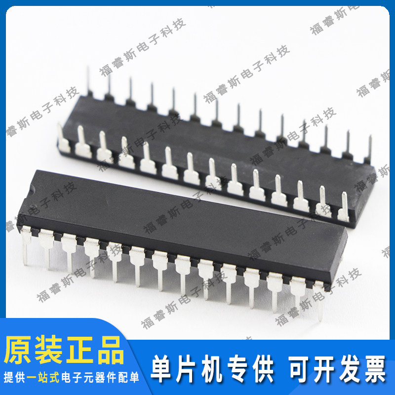 PIC16F72-I/SP DIP28 芯片 单片机 全新原装 Microchip微芯专营