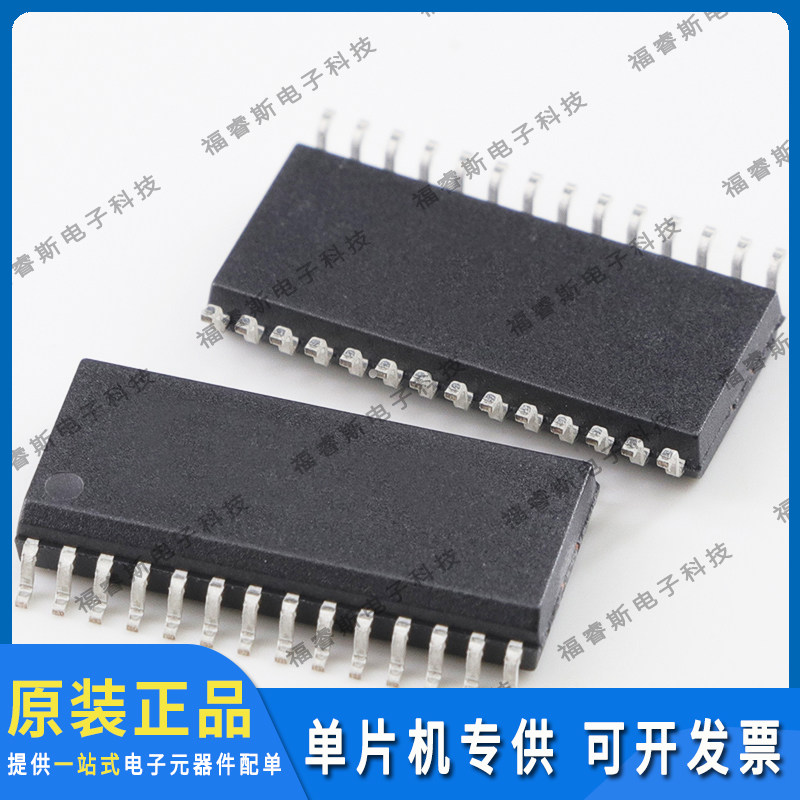 ENC28J60-I/SO SOP28 芯片 MCU 全新原装 Microchip微芯专营