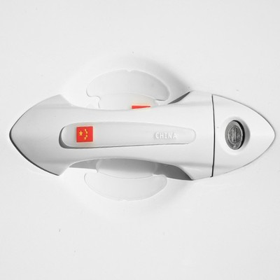 汽车门拉手保护防刮隐形贴