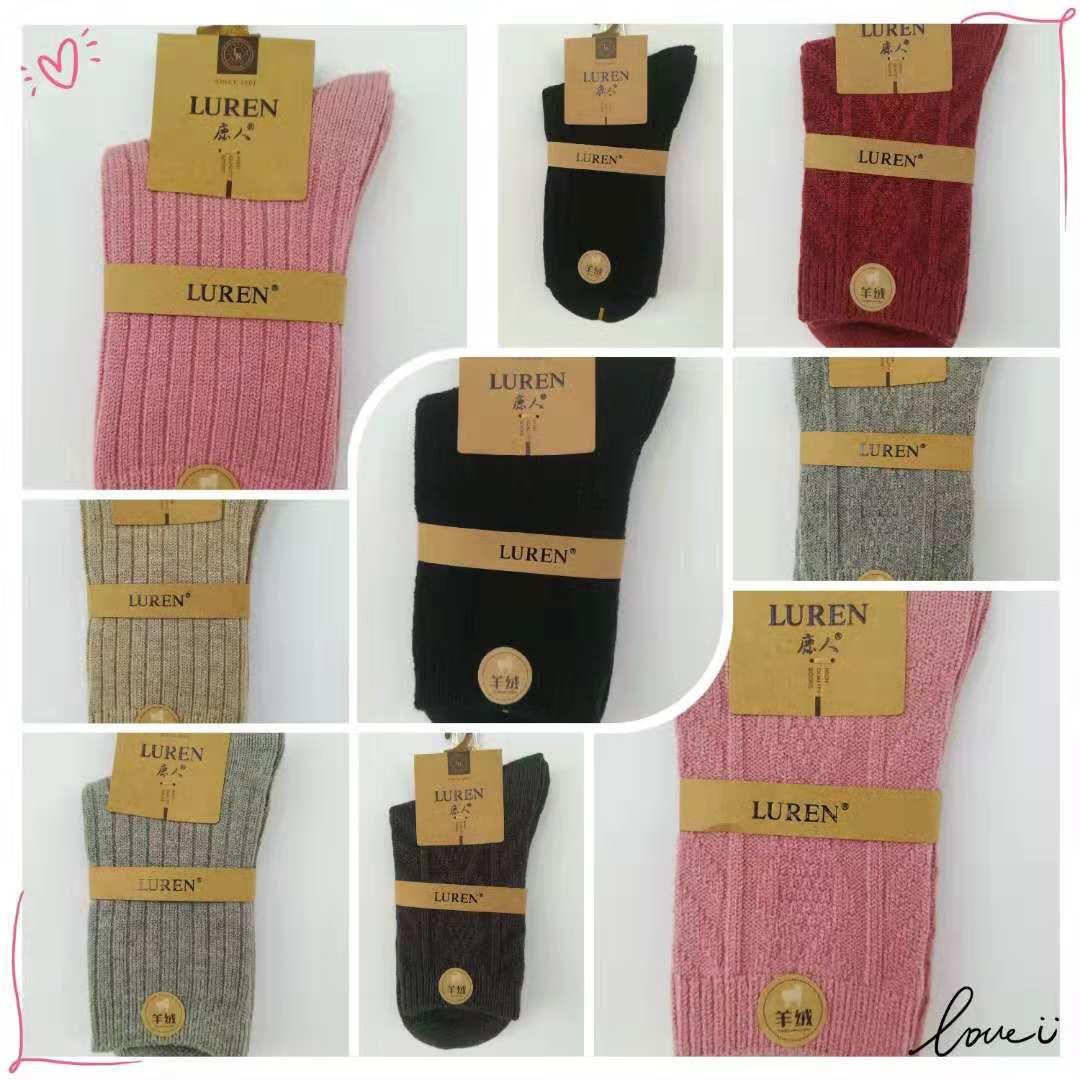 Authentic hươu người vớ mùa thu và mùa đông vớ cotton ấm trong ống cao đôi khử mùi vớ vớ cao cấp kháng khuẩn cashmere 5027 tất nam cao cổ