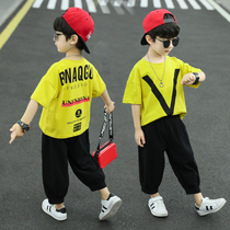 Boy Clothing Boy Summer Clothing Suit 2022 New Summer Handsome Boy Boy Han Version Short Sleeve Two Sets Tide Clothes