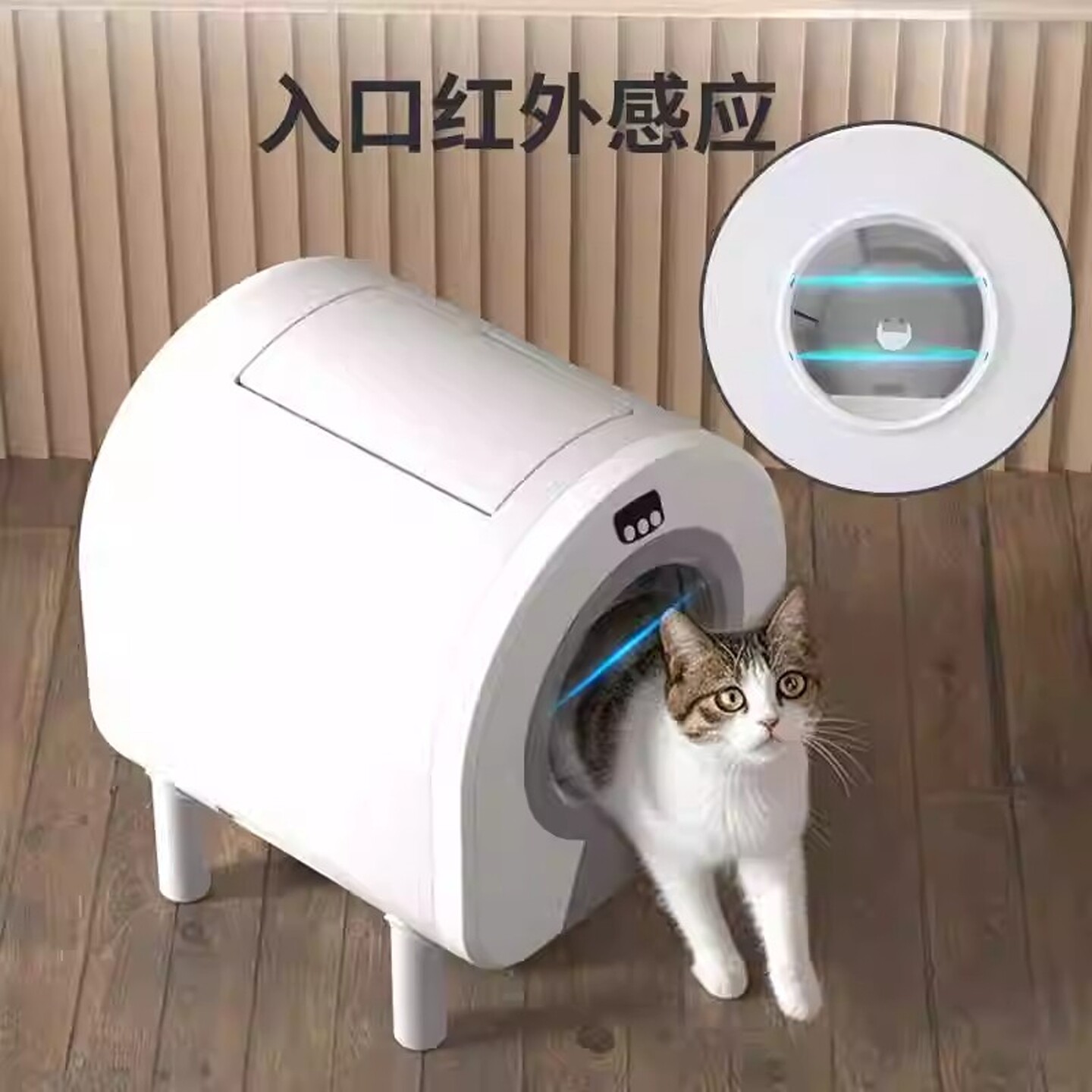 🐱【解决猫咪卫生烦恼】德国智能猫砂盆自动清洁,一键搞定! -智能猫砂盆-淘宝好物网