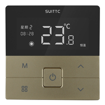 SUITTC Xinyuan electric floor heating water floor heating thermostat LCD thermostat energy saving cycle programming mode