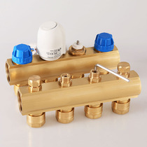 New brass wire drawing baking lacquered automatic warm water distributor Intelligent diverse water distributor DN25 Specifications 4 points 6 points