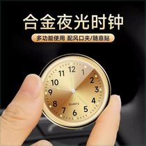 Car Dial Clock Car High-precision Electronic Quartz Watch High-end Car Double Flash Paste