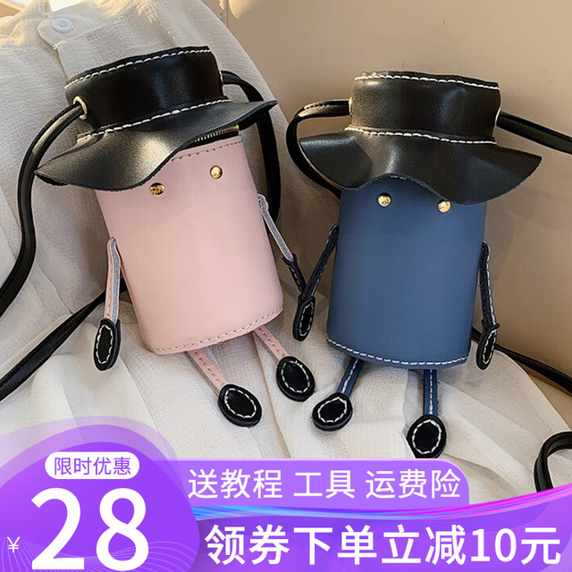 Handmade Bag DIY Material Kit, Self-Made Mini Bag, Genuine Leather Bag, Gift for Girlfriend, Hand-Sewn Woven Hat Bag