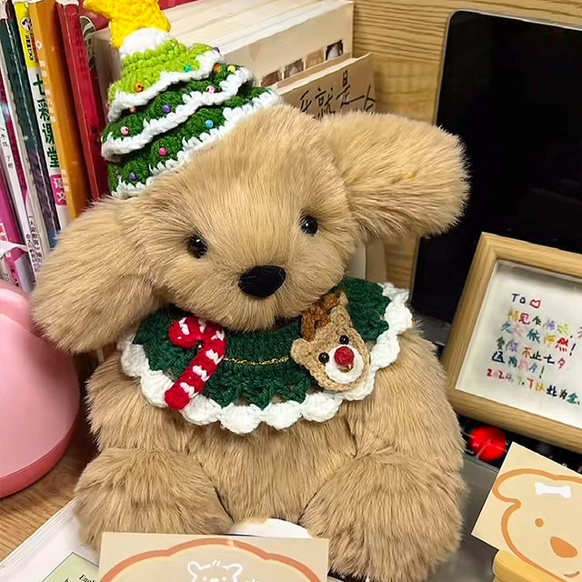 Christmas Golden Retriever Puppy Handmade DIY Doll Sewing Plush Toy with Recording Function LAOSHU Christmas Gift for Girlfriend