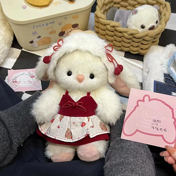 Handmade DIY Cute Bunny Plush Toy LAOSHU Material Kit with Moving Ears and Recording Function Bunny Doll ins Gift