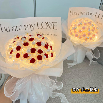 Handmade DIY Rose Bouquet Material Kit, Everlasting Immortal Artificial Flowers, Gift for Girlfriend on Valentine's Day 520