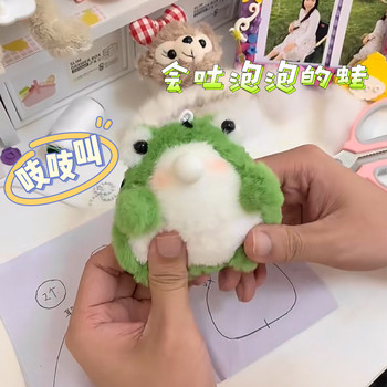 Handmade Squeaky DIY Doll That Blows Bubbles, Cute Plush Frog Pendant Material Kit, Gift for Girlfriend to Relieve Boredom