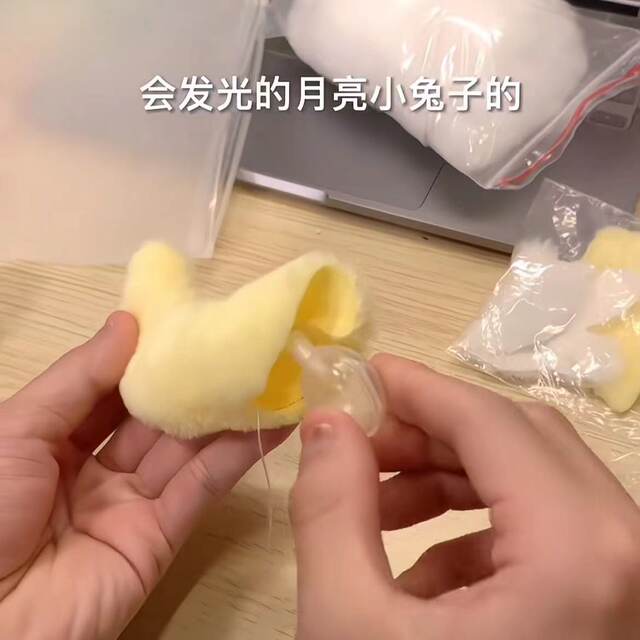 Mid-Autumn Festival DIY Squeaky Moon Rabbit Glowing Rabbit Hand-Sewn Plush Toy Material Kit Creative Pendant