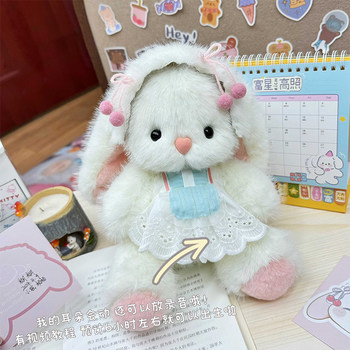 Handmade DIY Little Rabbit Plush Toy LAOSHU Material Kit with Moving Ears and Recording Function Rabbit Doll 520 Gift