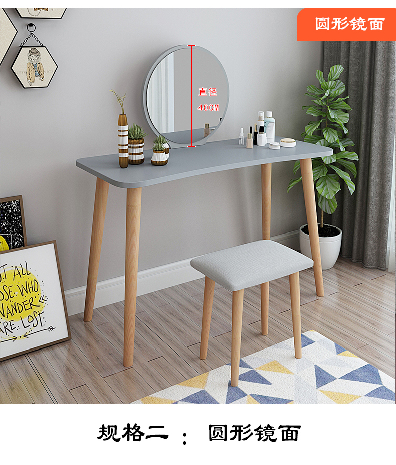 Bàn trang điểm gỗ rắn Bắc Âu Bàn trang điểm màu đỏ phòng ngủ kinh tế căn hộ nhỏ đơn giản hiện đại mini bàn trang điểm hình bầu dục - Bàn bàn ghế máy tính