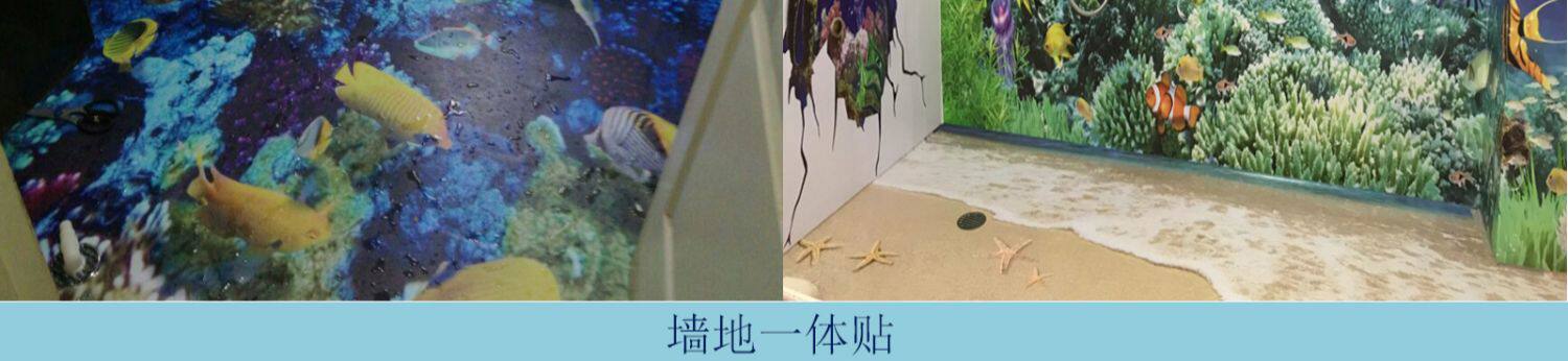 Поместить 0423走廊餐厅淋浴房地板地面防水自粘地贴纸厨房翻新贴纸防油耐磨 8026142